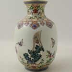924 1249 VASE